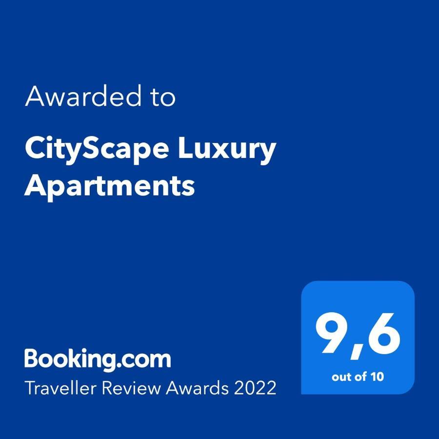 Cityscape Luxury Apartments Ioannina Eksteriør billede